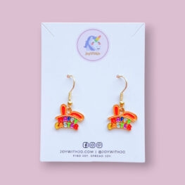 happy-easter-easter-earrings-hook-earrings